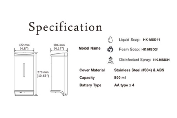Auto Multi-Function Dispenser(800ML)