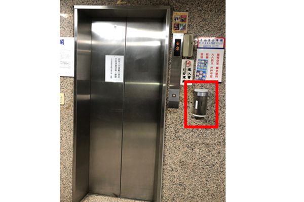 Auto Multi-Function Dispenser(800ML)